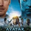 【映画Avatar（アバター）】異星人との永遠の愛！あらすじネタバレ感想レビュー！これぞ名作